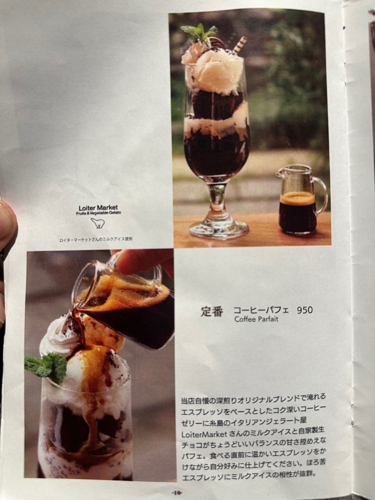 ten_ten602の福岡グルメさんが投稿したcafe lily（カフェ リリー）に関する口コミの画像