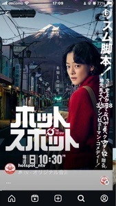 もんぶらん