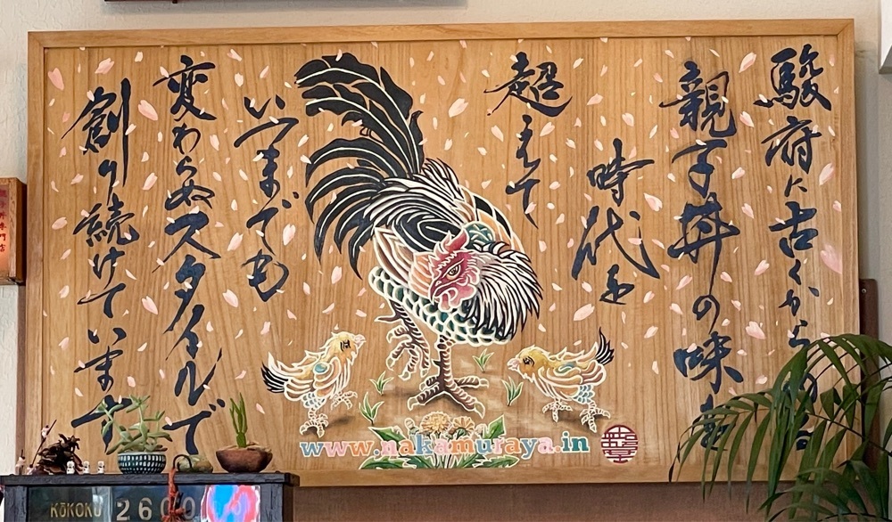 hirokororinさんが投稿した中村屋 井宮町に関する口コミの画像