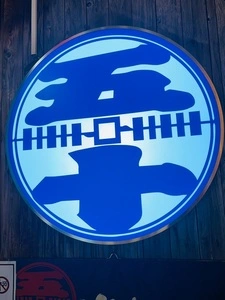 IZAKAYA50（イザカヤゴジュウ【旧店名】神田） 3枚目