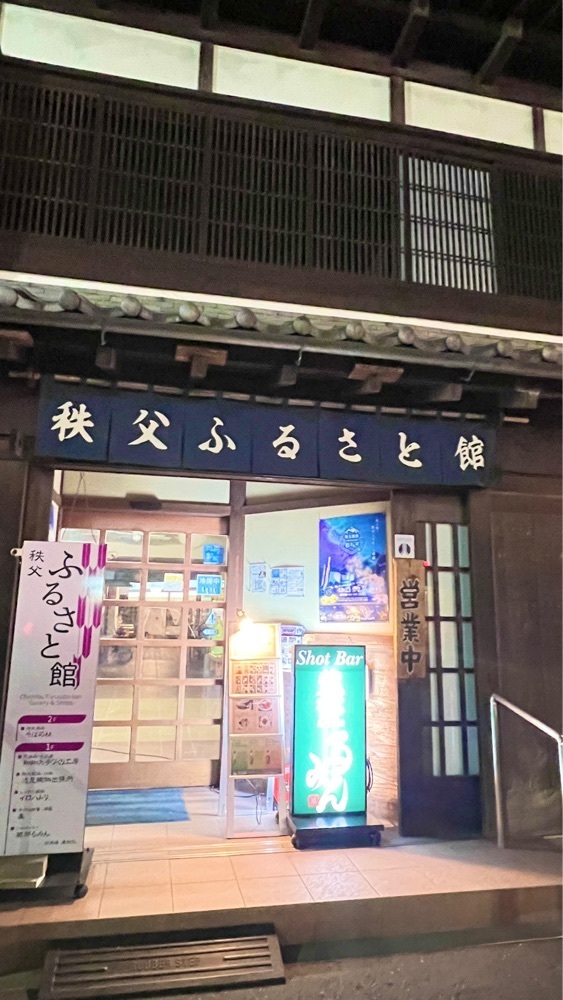 miiさんが投稿したそばの杜に関する口コミの画像
