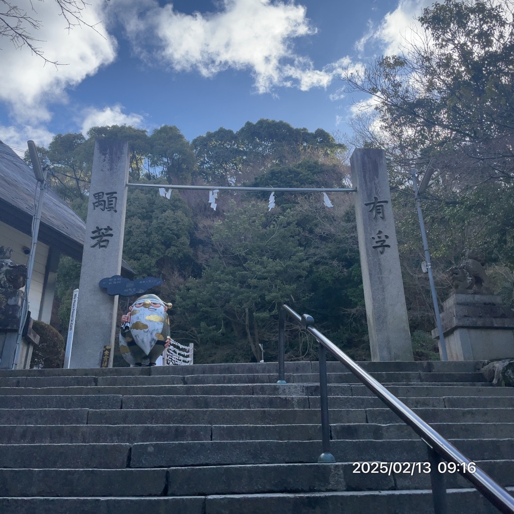 by marco2さんが投稿した四條畷神社に関する口コミの画像
