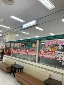 シェ・レカミエ 西二見店