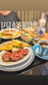 しのぶが丘珈琲