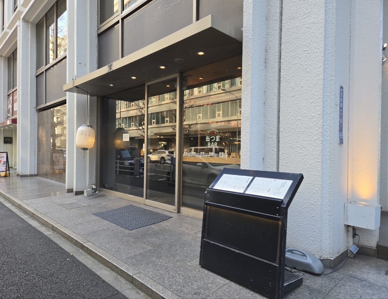 じゅりぽんさんが投稿したニホンバシ イチノイチノイチに関する口コミの画像