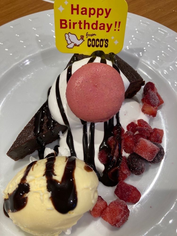 ゴンさんが投稿したココス イオン具志川店（COCO'S）に関する口コミの画像
