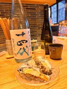 先代 きよゑ食堂 勾当台店