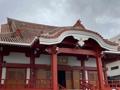 首里観音堂