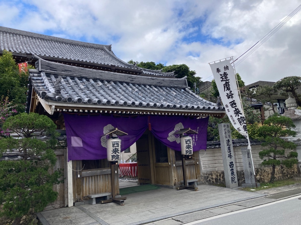 ゴンさんが投稿した首里そば（しゅりそば）に関する口コミの画像