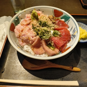 和味　大場（オオバ）