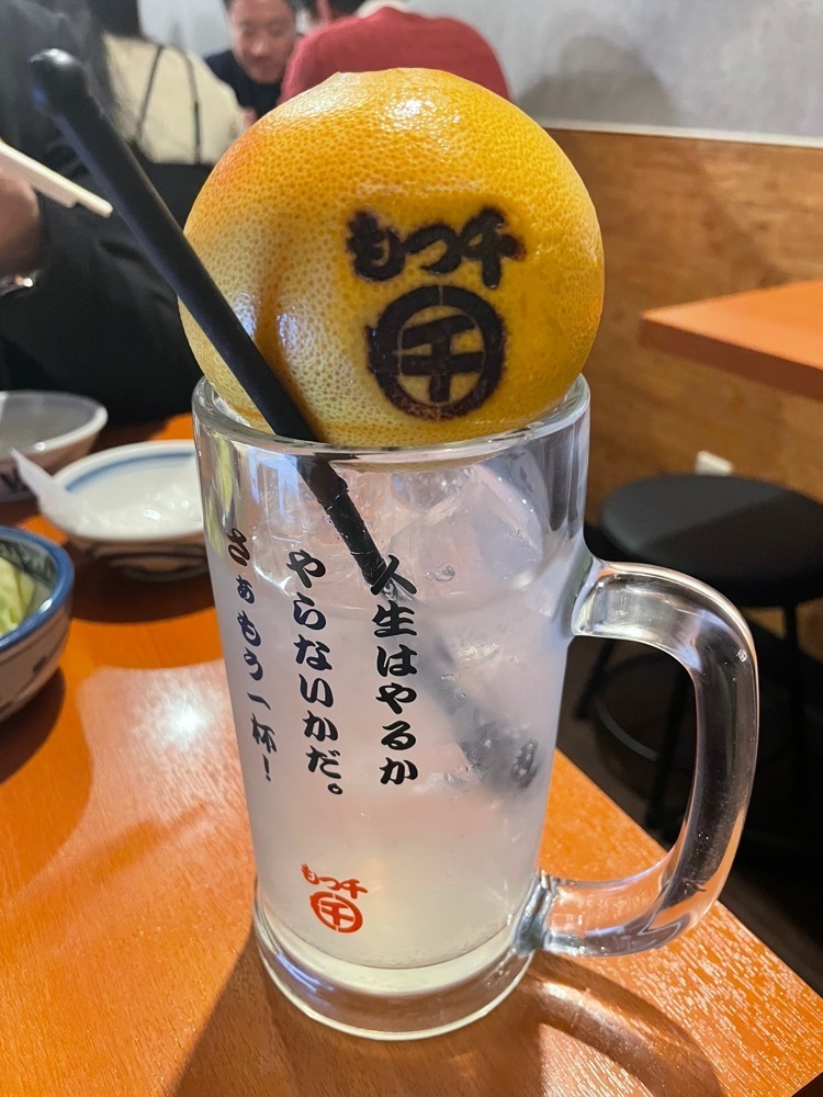 しがないサラリーマンさんが投稿したもつ千 八丁堀店に関する口コミの画像
