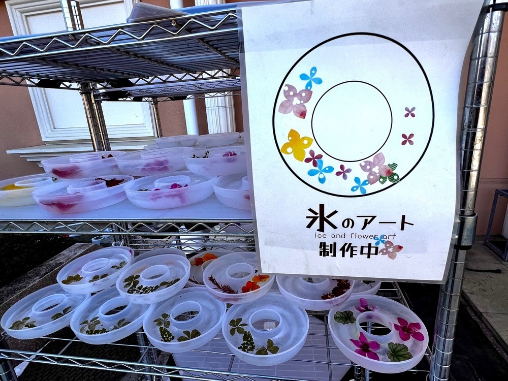 ビンカさんが投稿したハーブ庭園旅日記 富士河口湖庭園 園内ショップに関する口コミの画像
