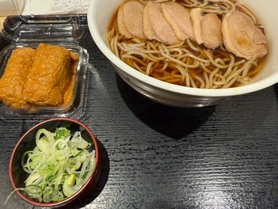 いろり庵きらく 西日暮里店