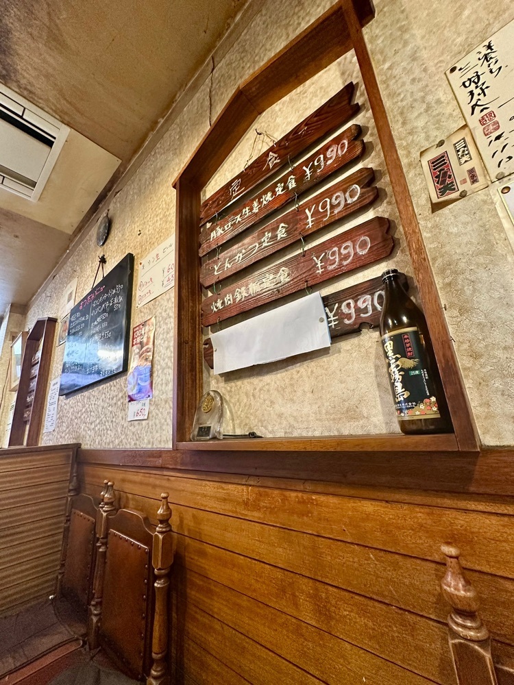 ぴょんたI 東京グルメ・居酒屋さんが投稿した三好弥（GRILL　MIYOSHIYA）に関する口コミの画像