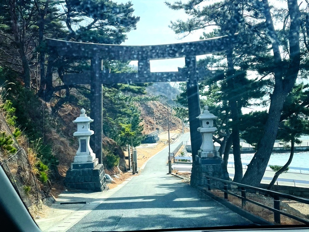 猫なぎ。さんが投稿した金華山黄金山神社一の鳥居に関する口コミの画像