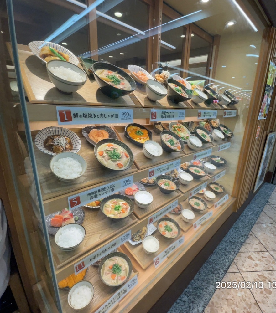 by marco2さんが投稿した旬の台所 膳や なんばウォーク西店（ZEN-YA）に関する口コミの画像