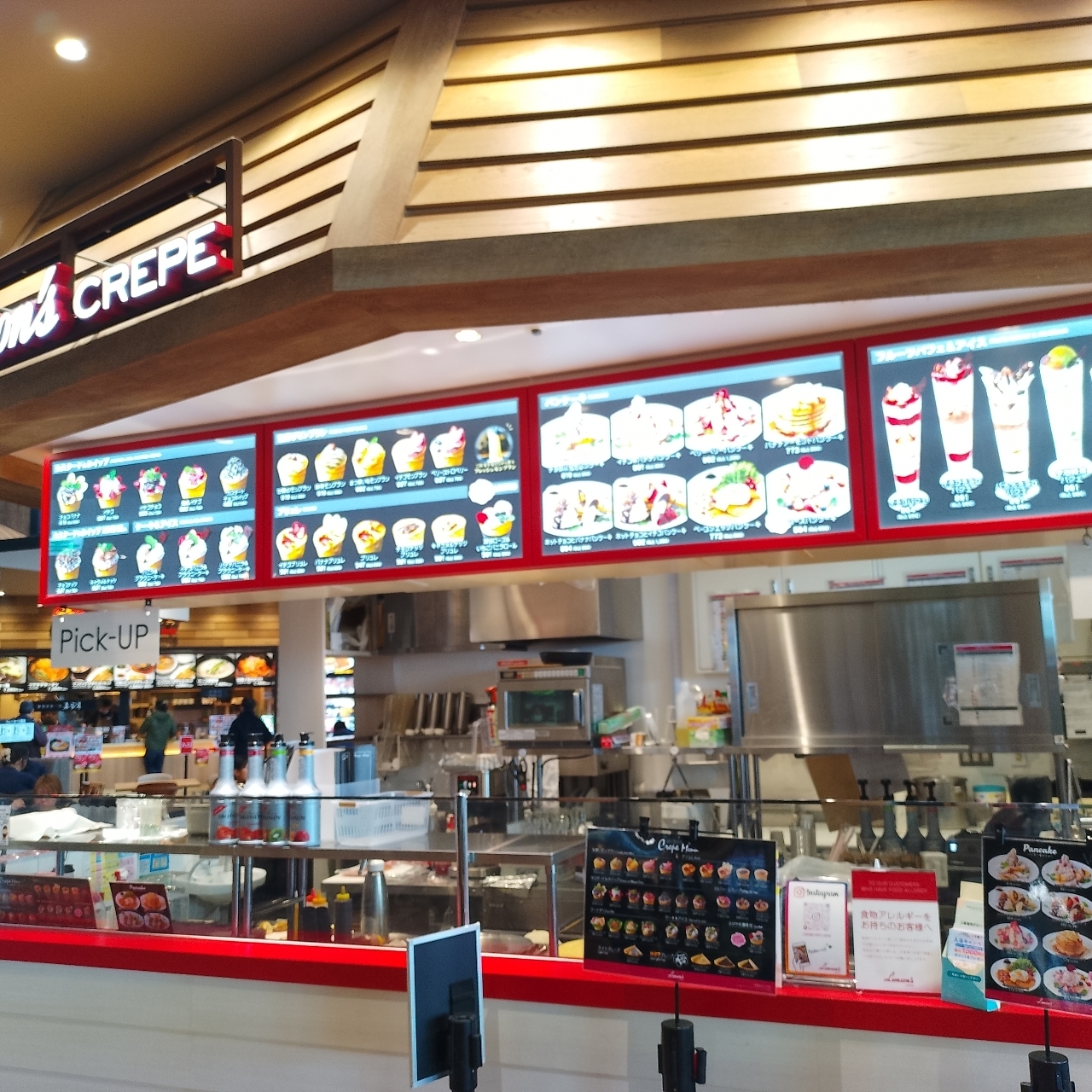 のんびりんこさんが投稿したLemson's CREPE ふかや花園プレミアム・アウトレット店（レムソンズ クレープ）に関する口コミの画像