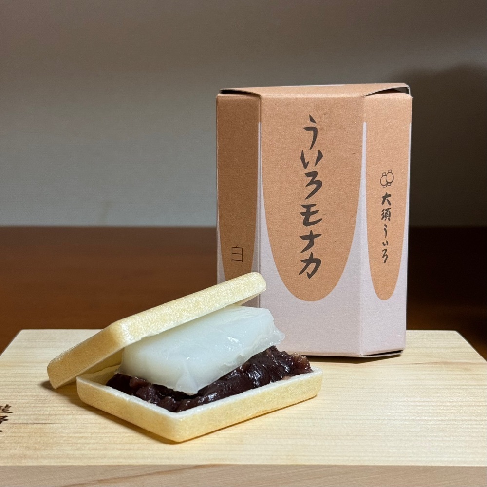 鉄道王さんが投稿した大須ういろ 本店に関する口コミの画像