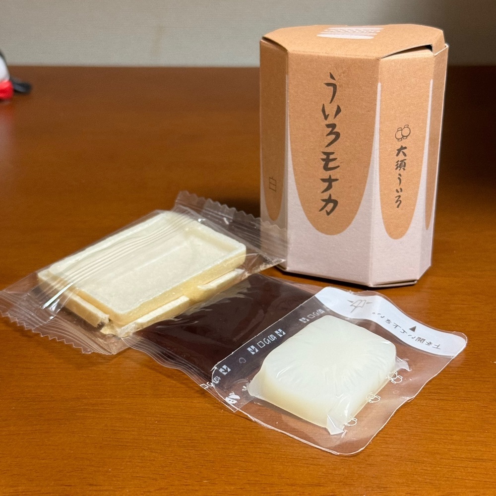 鉄道王さんが投稿した大須ういろ 本店に関する口コミの画像