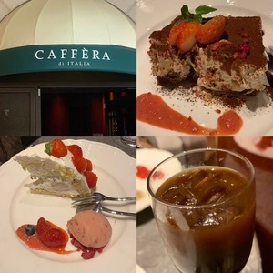 アフタヌーンティー・ティールーム 大丸神戸店（AfternoonTea TEAROOM）