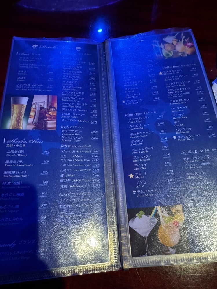P-sanさんが投稿したbar shark（バーシャーク）に関する口コミの画像
