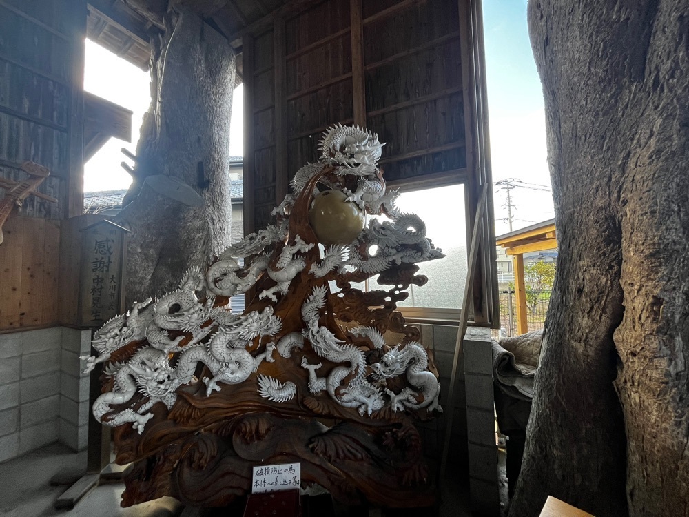 ponponao②さんが投稿した大川市に関する口コミの画像