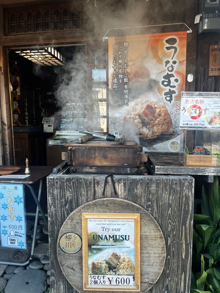 ponponao②さんが投稿した皿屋 福柳に関する口コミの画像