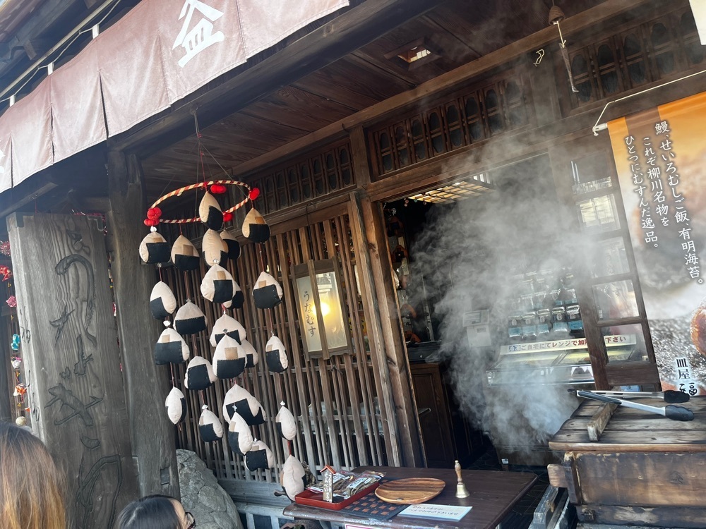ponponao②さんが投稿した皿屋 福柳に関する口コミの画像