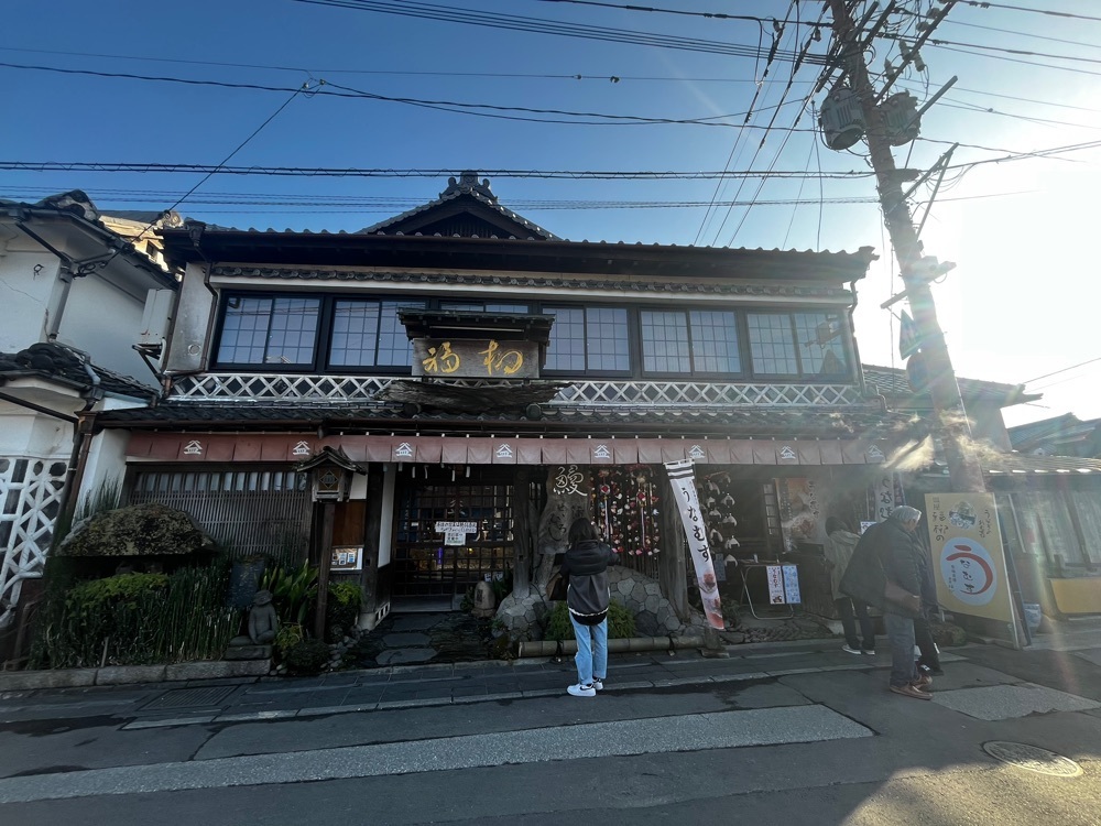ponponao②さんが投稿した皿屋 福柳に関する口コミの画像