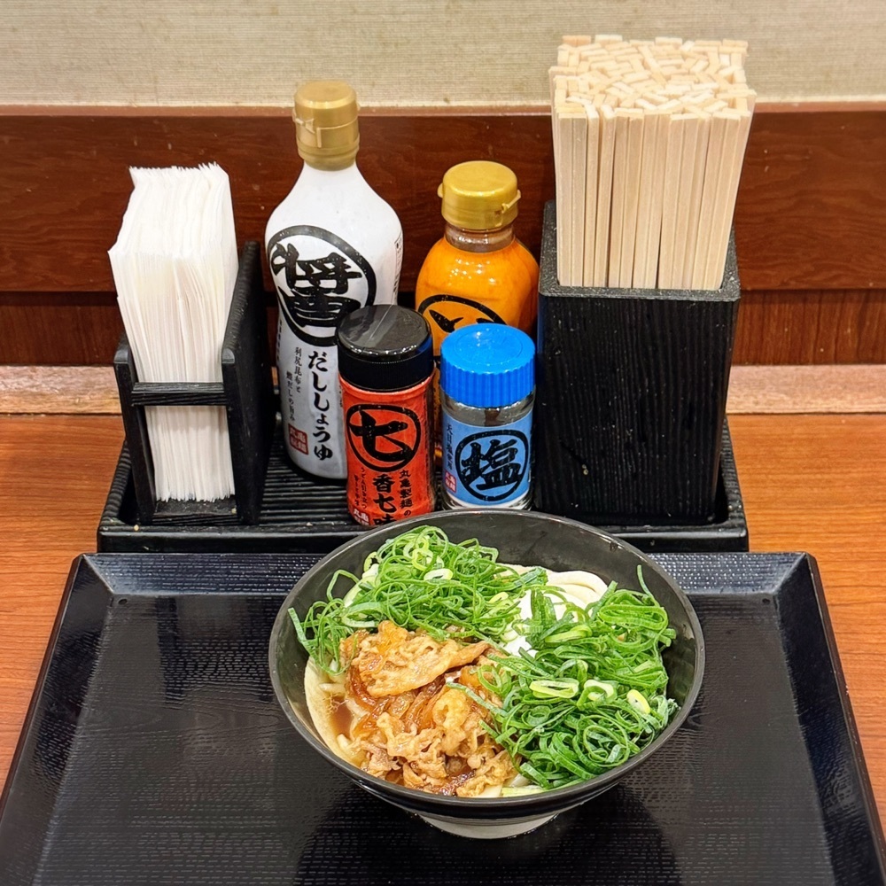 居眠ぱんださんが投稿した丸亀製麺 浅草ROX店に関する口コミの画像