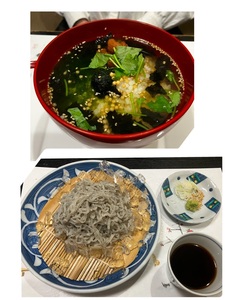 美酒佳肴 吏菜 6枚目