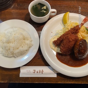 施設画像