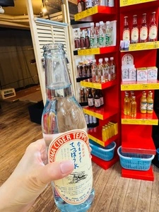 有馬忍者道場