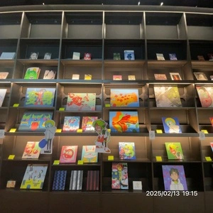 スターバックスコーヒー TSUTAYA BOOKSTORE イノゲート大阪店（Starbucks Coffee）
