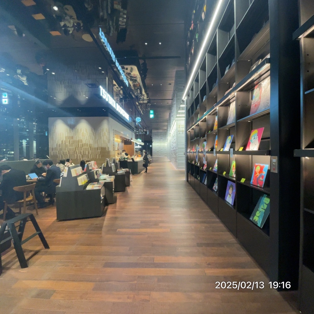 by marco2さんが投稿したスターバックスコーヒー TSUTAYA BOOKSTORE イノゲート大阪店（Starbucks Coffee）に関する口コミの画像