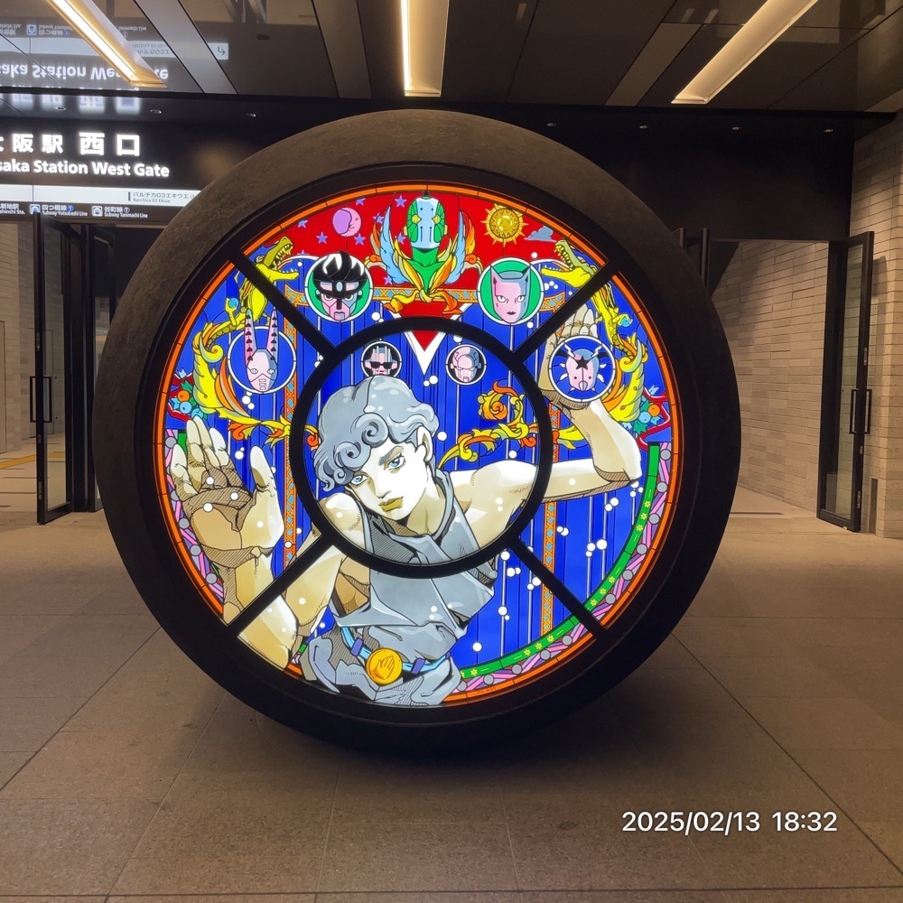 by marco2さんが投稿したスターバックスコーヒー TSUTAYA BOOKSTORE イノゲート大阪店（Starbucks Coffee）に関する口コミの画像