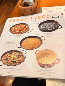 BIKiNi TAPA+ 6枚目