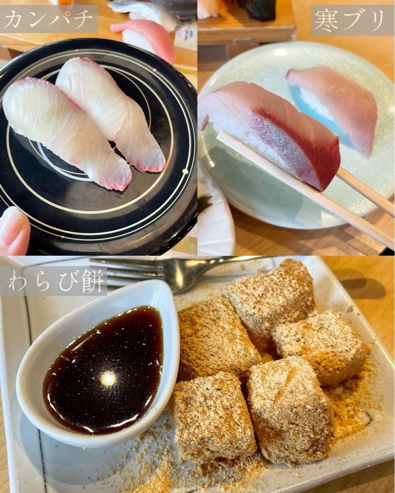 mai626さんが投稿した海都 直方店に関する口コミの画像