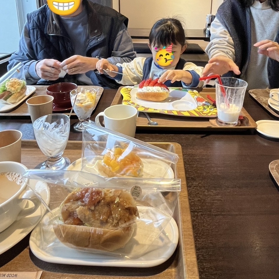 ぬっくさんが投稿した高虎DOGに関する口コミの画像