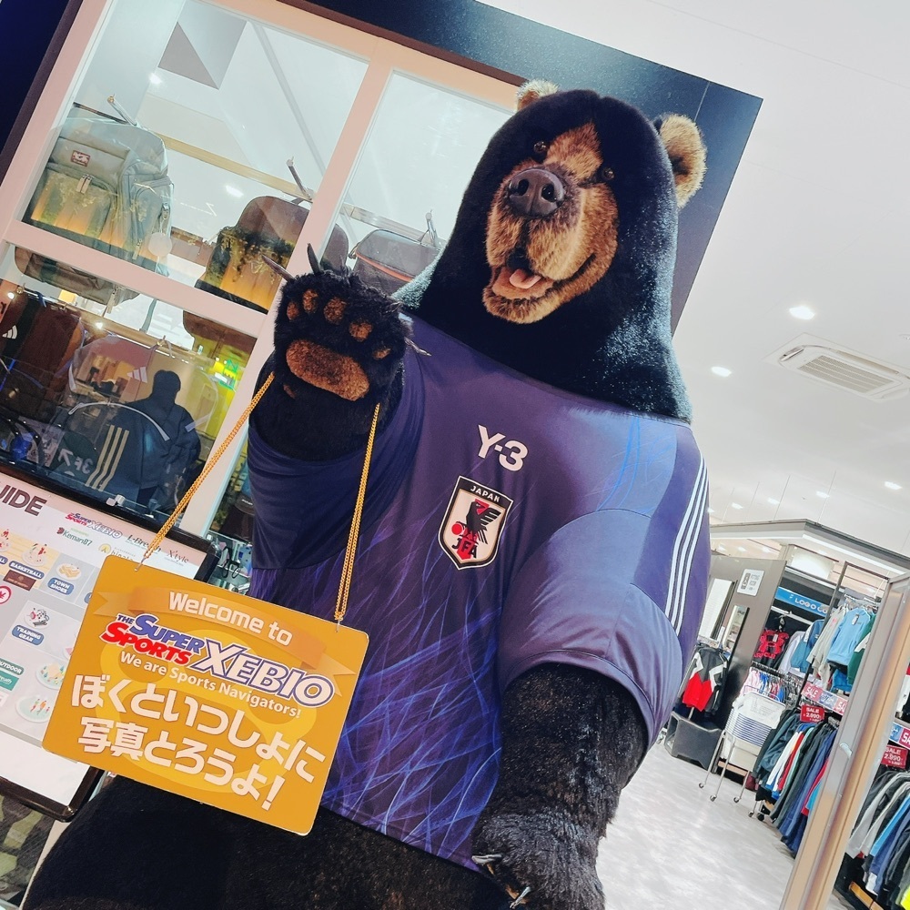 Danjouさんが投稿したmusi-vege+ 堺プラットプラット店（ムシベジプラス【旧店名】膳や musi-vege+）に関する口コミの画像