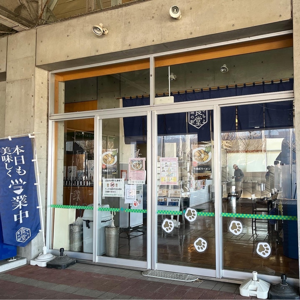 kaze_gourmetさんが投稿したやちよ道の駅食堂に関する口コミの画像