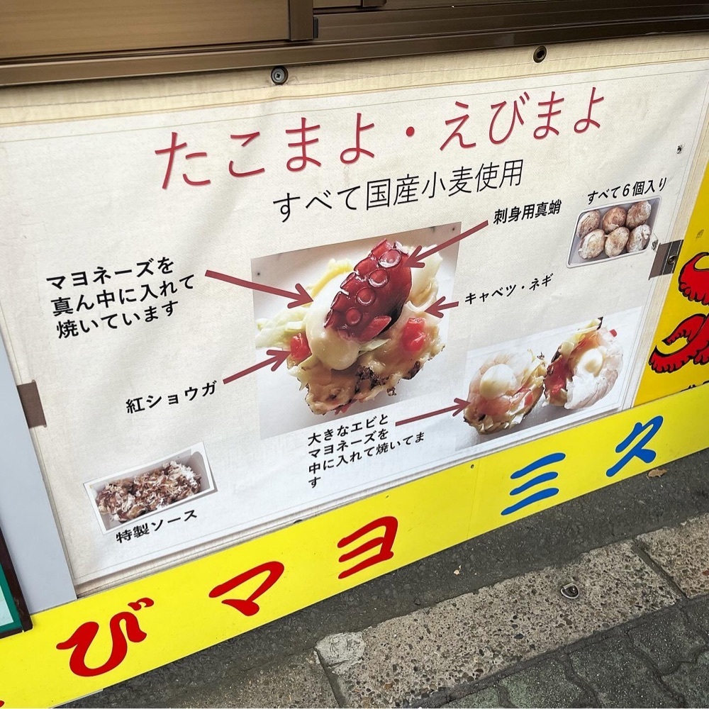 kaze_gourmetさんが投稿した三久に関する口コミの画像