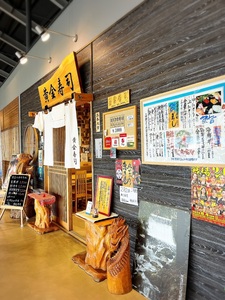 施設画像