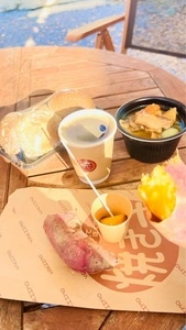 福松 和銅本店