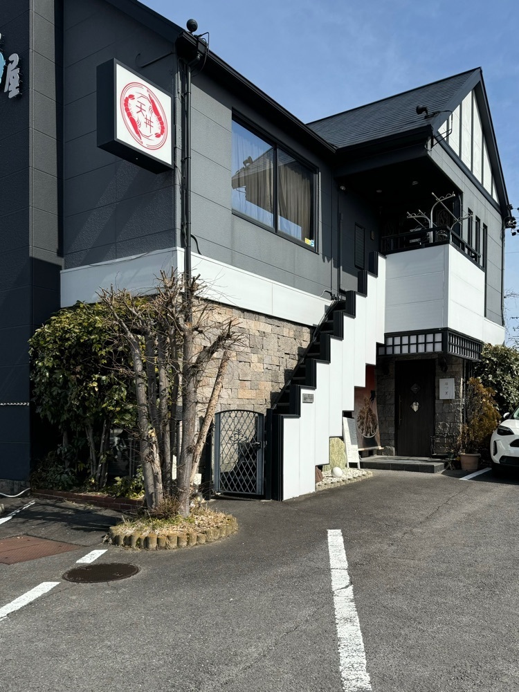 鉄道王さんが投稿したいちごやに関する口コミの画像