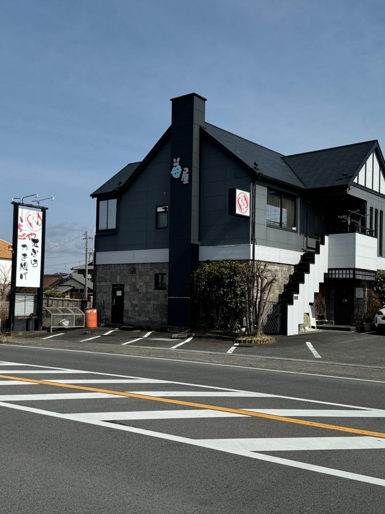 鉄道王さんが投稿したいちごやに関する口コミの画像