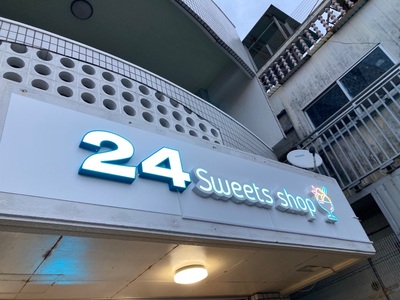 施設画像