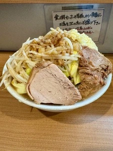 ラーメン荘 地球規模で考えろ