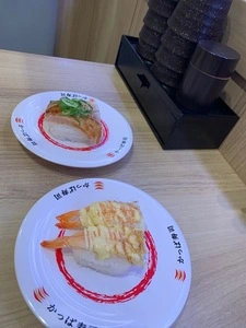 かっぱ寿司 明石店