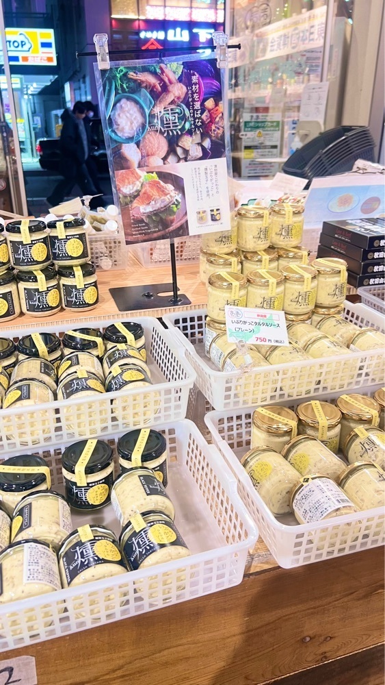 miiさんが投稿したまるまるひがしにほん 東日本連携センターに関する口コミの画像